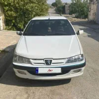 امروز حرکت به یاسوج و سمیرم