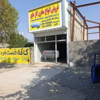 فروش مخزن ویلا شارژ مخزن ویلا
