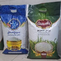 ((تخفیف ویژه برنج عنبربو اصل معطر خوزستان ))
