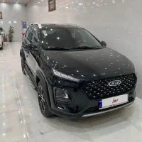 ایکس 22 پرو