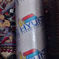 تلق مخصوص کاور
