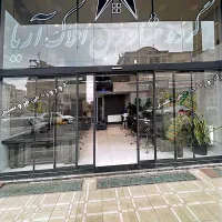 آپارتمان شخصی ساز ساوالان