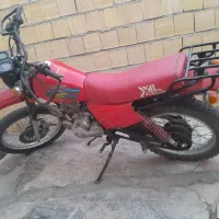 موتور ایکسل