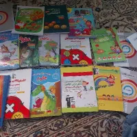 کتاب کار کلاس پنجم