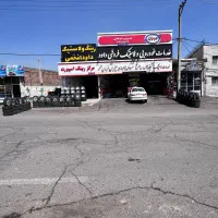 رینگ و لاستیک اسپورت