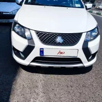 کوییک آخر ۱۴۰۳ کم کارکرد بی رنگ