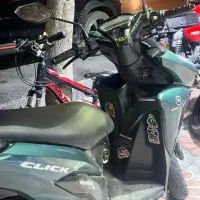 کلیک S2 در حد 5000 تا کار