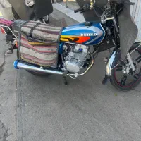 بهرو تمام فابریک