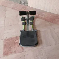 توتالکر برای دراز نشست