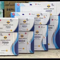 کولرگازی گری جنرال ایولی هایسنس زانتی ویربل