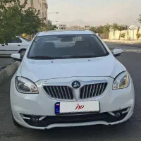 برلیانس H330