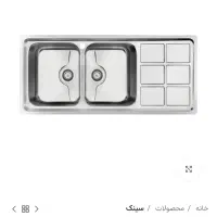 سینک توکارپیکو سالم نویه نو داخل کارتن