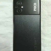 شیاومی POCO M5