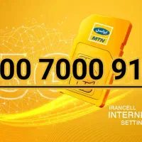 09007000918