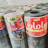 ایزوگام سامان