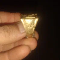 انگشتر