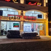 1200شانه گلدار