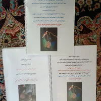 کتاب های تحلیلی برای قبولی تیزهوشان نهم