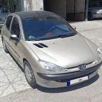 206 لوازمی