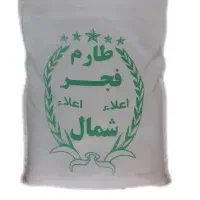 چند کیسه برنج فجر