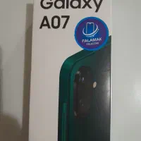 گوشی A07 صفر فقد فعال سازی شده