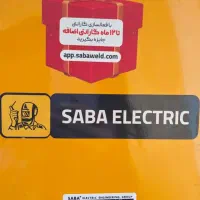 فروش موتور جوش صبا