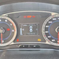 سایناs 1403