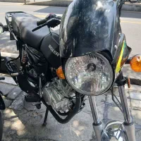 باکستر رهرو مدل 1403