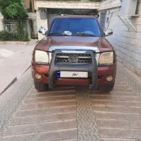 کاپرا دوکابین دودیفرانسیل
