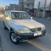 موسو ۲۰۰۵