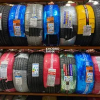 لاستیک درجه یک ۲۰۲۶ قیمت کارخانه/فروشگاه یکتا