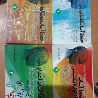 کتابچه های آموزشی