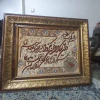 فرش ماشینی و دست بافت