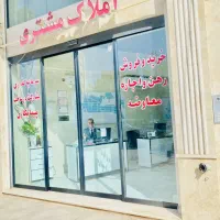 تک واحدی /125متری/شهروز