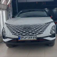 مرکزکارشناسی وتشخیص رنگ خودرو آقایی(سبک وسنگین)
