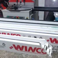 نیروی تولیدی پنجره upvc