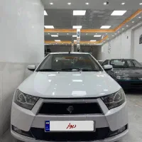 فروش ومعاوضه