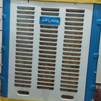 کولر آبی