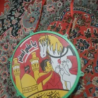 دمام