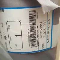 پارچه خارجی اصل کره گورتکس وکتان زارا-ضداب