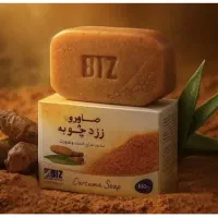 صابون زردچوبه اصل مناسب برای دست وصورت