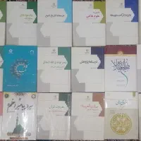 ۳۴عدد کتاب