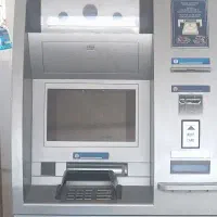 هارد قوی مانیتور قوی a*t*m