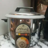 پلوپز و تخم مرغ پز