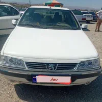 405تیوفایو