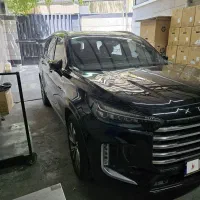 اکستریم vx مدل ۱۴۰۳