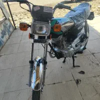 موتورپارکینگی95