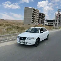 سورن پلاس مدل 1403 xu7