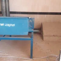 فروش دستگاه های تولید زغال فشرده ایران ذغالhm400