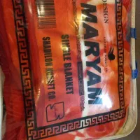 پتو|رختخواب، بالش، پتو|مشهد, هنرور|دیوار